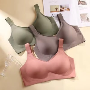 <span class=keywords><strong>Sujetador</strong></span> sin costuras <span class=keywords><strong>para</strong></span> mujer, tipo Jelly Strips, sin aros, transpirable, de secado rápido, de una pieza, <span class=keywords><strong>para</strong></span> <span class=keywords><strong>dormir</strong></span>. - Product Image 1