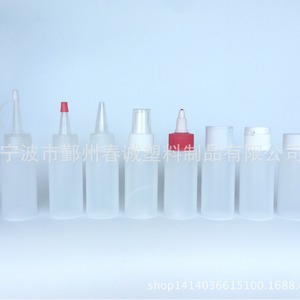 ขวดพลาสติกมีจุกแหลม ขนาด 60 มม. สำหรับบรรจุเครื่องปรุงรส - Product Image 4
