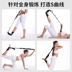 Bande de stretching Guokun pour le yoga et l'entraînement musculaire, en éponge noire, unisexe, pour la maison et la salle de sport - Product Image 5