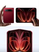 Xiaomi 18 Fold 5G Original 2026 – Téléphone Pliable Deca Core avec Puce XRing O3, Double Écran LTPO AMOLED, Appareil Photo Leica 200MP, Batterie 6000mAh