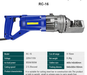 Taglierina portatile per cemento armato Rc-16 macchina idraulica per taglio <span class=keywords><strong>ferro</strong></span> portatile da 25mm - Product Image 4