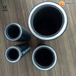 <span class=keywords><strong>สาย</strong></span>ไฮดรอลิกแรงดันสูง 3/4" 1 "2" SAE 100R1/R2/4SH - Product Image 2