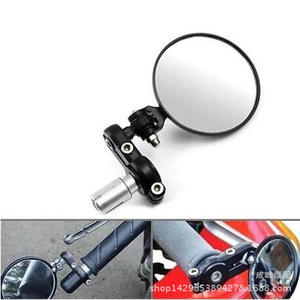 Mocell Nuevo Espejo Retrovisor Lateral Universal Giratorio 360° Ajustable para Manillar, Plegable, con 12 Meses de Garantía, Compatible con Bicicletas de Montaña y Motocicletas - Product Image 2