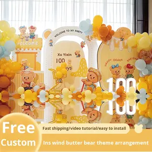 Tereyağı Ayı INS Tarzı Doğum Günü Dekorasyon Sahnesi Erkek Kız Partisi Balonu KT Levha Arka Plan Duvarı Özel Yapım - Product Image 3
