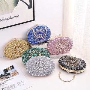 Bolso de Mano de Lujo con Diamantes, Estilo Girasol, para Bodas y Banquetes, con Forro de PU a la Moda - Product Image 6