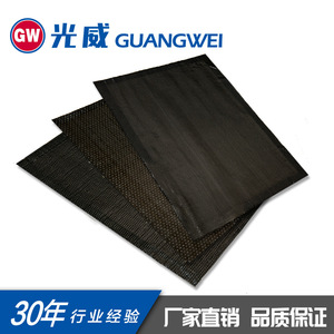Tela de Fibra de Carbono Guangwei 200g 300g Teñida Lisa de Peso Medio para Uso Industrial Resistente al Desgarro Personalizable - Product Image 5