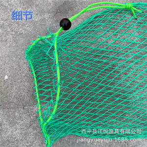Sac de pêche en nylon à 18 brins Jiang Yue, portable, perlé, protection des poissons, séchage rapide, multi-usages - Product Image 4