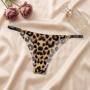 Culotte string sans couture imprimé léopard pour femme – Confortable, taille basse, ultra-fine, tricotée extensible, lingerie sexy – Vente en gros - Product Image 3