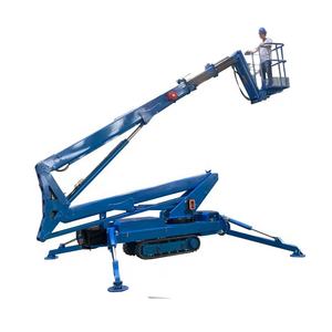 ลิฟท์บูมลิฟท์10-20ม., แพลตฟอร์มการทำงานทางอากาศลิฟท์ยกสูง10เมตรติดตามได้ - Product Image 1