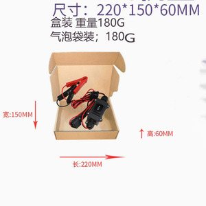 Dispositivo de Retorno de Motor Lingxiang DW776 con Reinicio de un Clic para Pastillas de Freno, Herramienta de Reparación Automotriz - Product Image 4