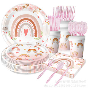 Articles de fête bohèmes roses, ensemble de 60 à 80 pièces, décorations d'anniversaire, vaisselle, impression numérique écologique, rond - Product Image 2