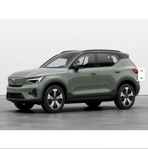 <span class=keywords><strong>VOLVO</strong></span> <span class=keywords><strong>XC40</strong></span> SUV VOITURE D'<span class=keywords><strong>OCCASION</strong></span> À FAIBLE KILOMÉTRAGE, VENTES 2024 - Product Image 6
