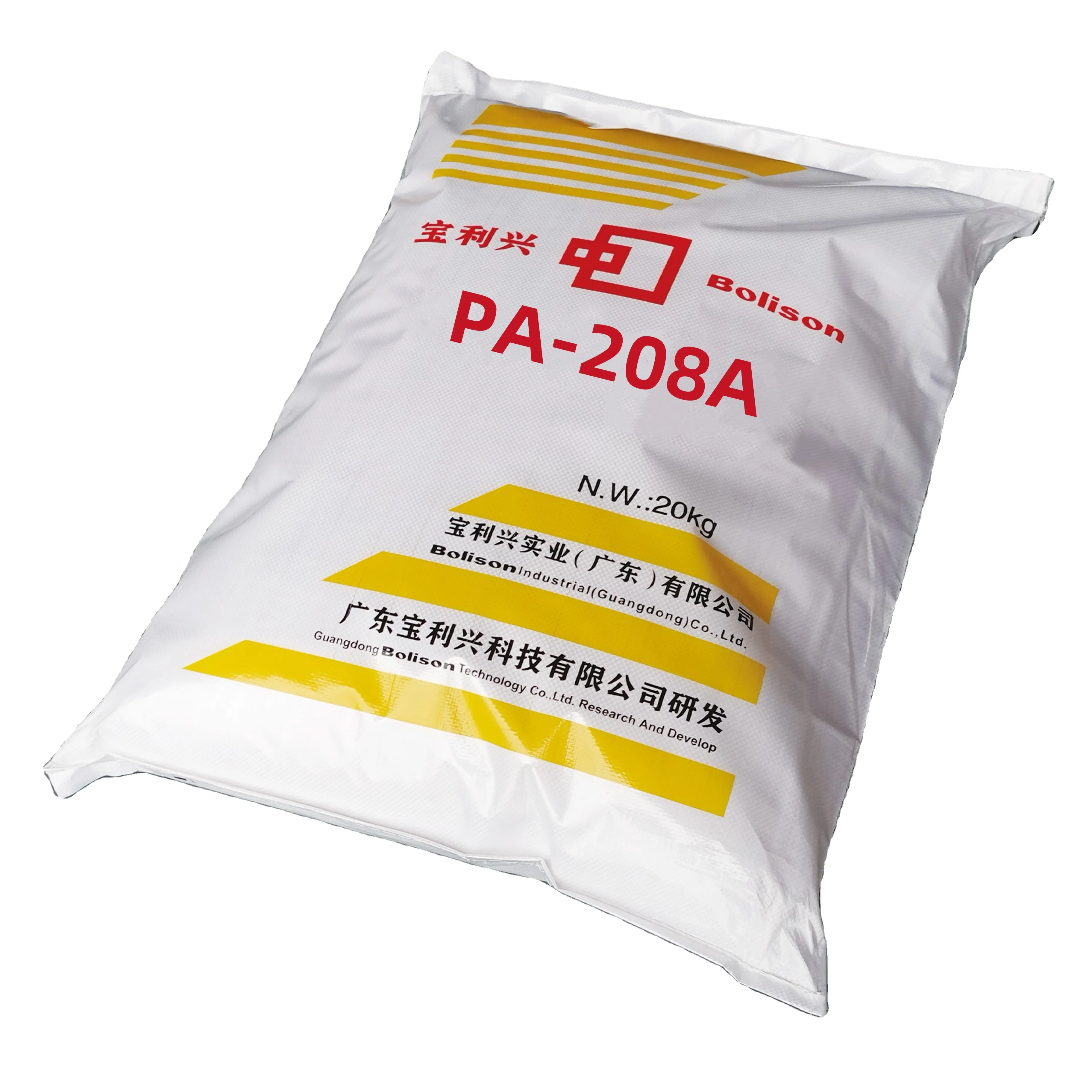 Buena compatibilidad Excelente resistencia al mecanizado Compuesto Calor PVC Estabilizador agente químico auxiliar