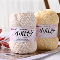 Fancy Dyed Cotton Yak Hair Polyester Blended Yarn for Hand Knitting 50g