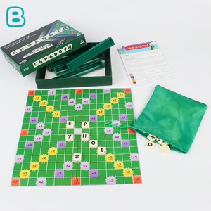 Tùy Chỉnh Trẻ Em Của Giáo Dục Học Tập Bảng Trò Chơi Nhựa Thư Cờ Vua Mảnh Trên Giấy Hội Đồng Quản Trị Trò Chơi - Product Image 4