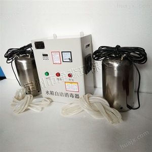 Générateur électrolytique automatique <span class=keywords><strong>de</strong></span> ClO2 |   Solution <span class=keywords><strong>de</strong></span> désinfection <span class=keywords><strong>de</strong></span> l'eau sûre pour les eaux usées, les hôpitaux et l'eau du robinet - Product Image 5