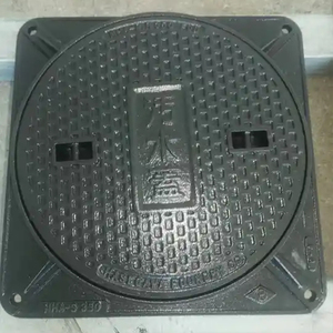 OEM tùy chỉnh nhiệm vụ nặng nề mạ kẽm thép cửa cống khung Bìa lõm khối lát cho đường ứng dụng vật liệu sắt - Product Image 4