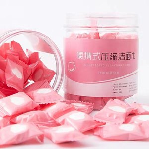 Toalla de baño de una sola vez comprimida con logo - Product Image 5