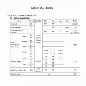 8,8-дюймовый автомобильный TFT LCD-модуль с соотношением контрастности 800:1 и широким углом обзора - Product Image 5