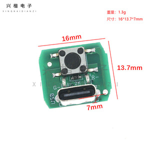 Placa Controladora LED Xingkai Electronics 3.7-4.2V 3-5W con Carga Tipo C y Tres Niveles de Atenuación - Product Image 4