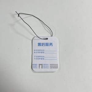 Désodorisants de parfum de forme imprimée personnalisée OEM pour une utilisation en voiture Désodorisant de voiture suspendu <span class=keywords><strong>California</strong></span> Sents - Product Image 5