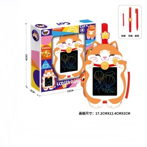 Giocattoli educativi per bambini tappetino per scrittura LCD 4.5 pollici LCD zaino per bambini ciondolo Doodle Pad da disegno - Product Image 3
