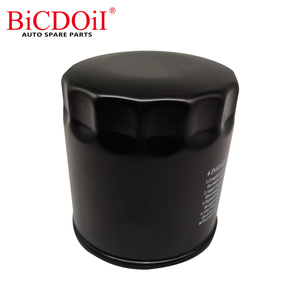 Fábrica de buena calidad filtro de aceite del motor para Hyundai Elantra Verna <span class=keywords><strong>KIA</strong></span> K2 OEM 26300-02500 Nissan JUKE F15 - Product Image 3