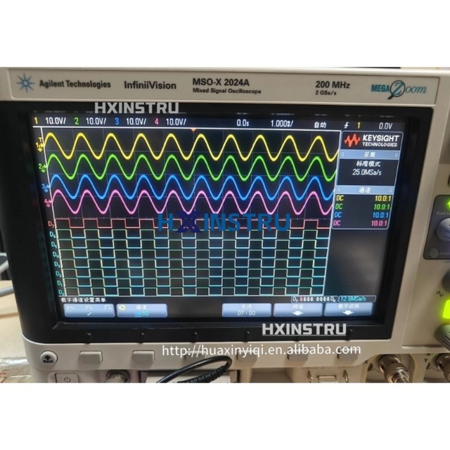 MSOX2024A KEYSIGHT MSOX2024A 4+8 digital oscilloscope MSOX2024A H