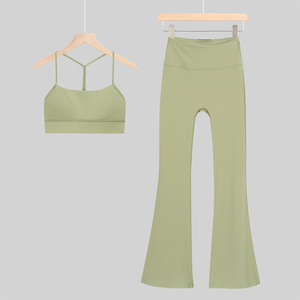 Nuevo Conjunto de Yoga Profesional para Mujer con Característica Transpirable Disponible en Diferentes Colores Logotipo Frontal Precio al por Mayor - Product Image 2