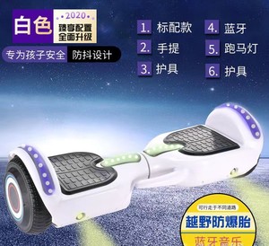 Hoverboard Adult Electric Skateboard with Self-Balancing Feature Gokart <strong>Cart</strong> Wheel Hoverboard for Better Riding Experience - Product Image 4