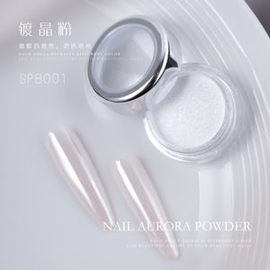 Hndo ผงทำเล็บแบบโครเมียมหลายเม็ดสีอุปกรณ์ตกแต่งเล็บกระจกสีขาวโครเมี่ยม - Product Image 1