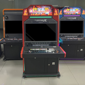 เครื่องเล่นเกมอาร์เคดโลหะขนาด 32 นิ้ว HD พร้อมการรับประกัน 1 ปี รองรับเหรียญ/ธนบัตร 110/220V สำหรับห้องเกมเชิงพาณิชย์และบ้าน - Product Image 3