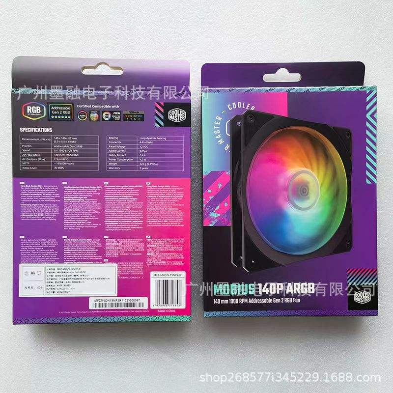 Mobius 140ARGB (สีดำ)