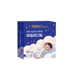 Parches Bucales Infantiles Perfectos Anti Ronquidos, Transpirables, con Diseño de Dibujos Animados, Caja de 30 Unidades - Product Image 2