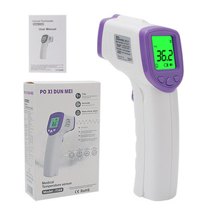 CE FDA Certification Bébé/Adulte Enfants Oreille Thermomètre Numérique Électronique Sans Contact <span class=keywords><strong>Infrarouge</strong></span> Thermomètre <span class=keywords><strong>Frontal</strong></span> - Product Image 5