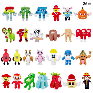 Peluche de panda rojo, peluche de zorro gordo, peluches de abejas - Product Image 4