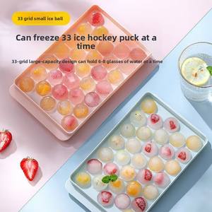 Caja para hacer hielo con tapa para refrigerador doméstico, molde para hacer cubos de hielo esféricos caseros. - Product Image 5