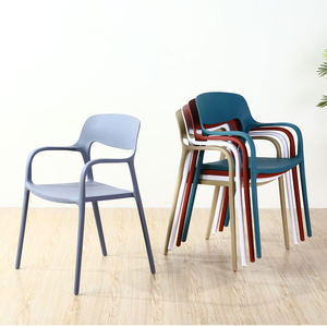 Silla de Plástico Económica con Diseño Calado para Exterior, Sillón Apilable de Plástico para Jardín, Restaurante o Comedor con Respaldo de PP - Product Image 1