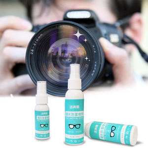 <span class=keywords><strong>Spray</strong></span> antivaho de larga duración para vidrio automotriz, evita el empañamiento de la reflexión difusa <span class=keywords><strong>Spray</strong></span> completo, aerosol antivaho - Product Image 5