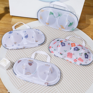 Sous-vêtements soutien-gorge sac <span class=keywords><strong>à</strong></span> linge <span class=keywords><strong>Anti</strong></span>-enroulement <span class=keywords><strong>Anti</strong></span>-déformation <span class=keywords><strong>Anti</strong></span>-boulochage sac de lavage pour <span class=keywords><strong>Machine</strong></span> <span class=keywords><strong>à</strong></span> <span class=keywords><strong>laver</strong></span> paquet de lavage <span class=keywords><strong>à</strong></span> domicile - Product Image 1