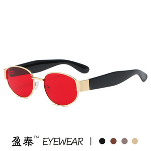 Eyewear Vintage <b>Round</b> Frame <b>Sunglasses</b> Gold Full Rim UV400 Women's Fashion Street Style - Product Image 5