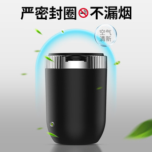 Cendrier de voiture avec lumière LED, couvercle à pression détachable, portable pour voiture et usage domestique - Product Image 5