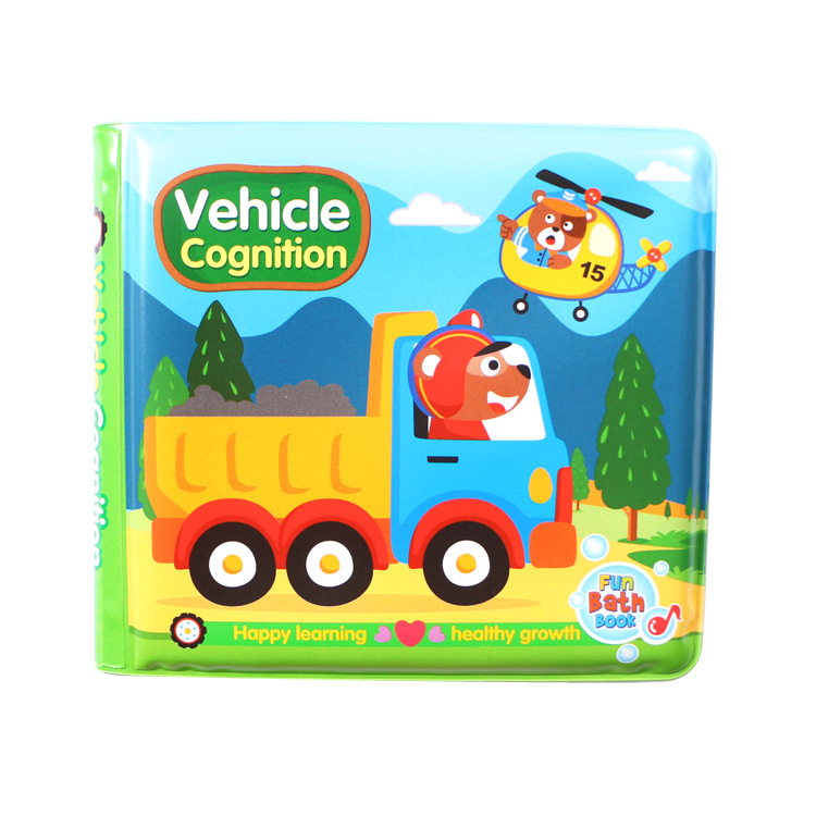 Vehicle Cognition