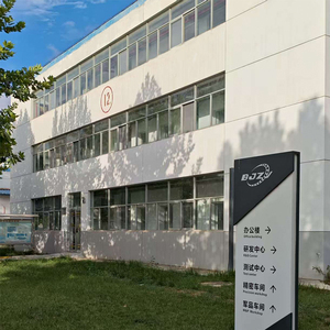 ตลับลูกปืนเม็ดเรียวแบบสองแถว30306มีในสต็อก - Product Image 4