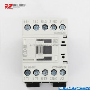 Gigante Kon * Elevador Freno AC Contactor Plástico - Product Image 5