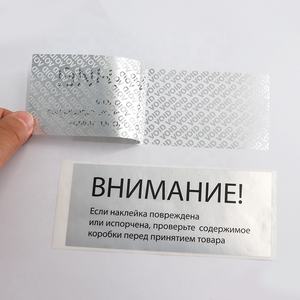 Pegatina holográfica de seguridad personalizada, pegatina <span class=keywords><strong>a3</strong></span>, sello vacío personalizado, pegatina de garantía, sin vidrio templado - Product Image 4