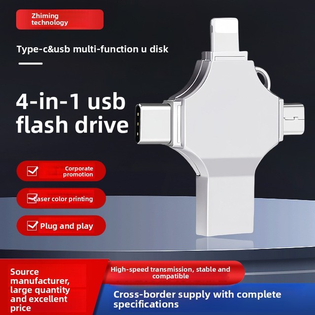 Multi-function Metal Phone USB Drive Type-C High-speed USB for Computers Four-in-one Compatible for 64/128GB New Wholesale