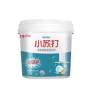 1100g - Product Image 1