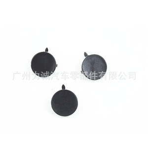 Cross-Border E-Commerce Supply-AM51R237W10AB3JA6 5118622 Fox 12 Inner Handle Cover <b>Interior</b> <b>Accessories</b> - Product Image 1