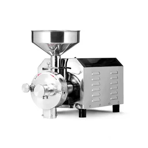 Multifunktion ale elektrische Cui sinart Nuss mühle auf Amazon Preise Kommerzielle 220v 110v Kaffeebohnen mühle Zum Verkauf